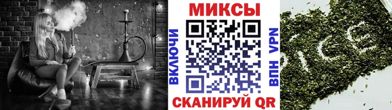 Бутират буратино  где купить наркоту  Дегтярск 