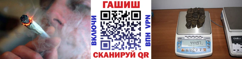 Гашиш ice o lator  где купить наркоту  площадка Telegram  Дегтярск 