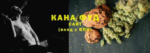 MDMA Сатка