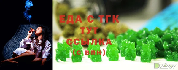 прущая мука Алексин