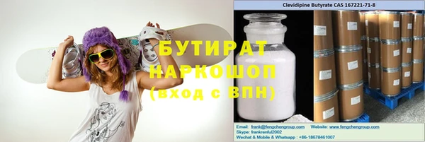 винт Алзамай