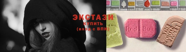 винт Алзамай