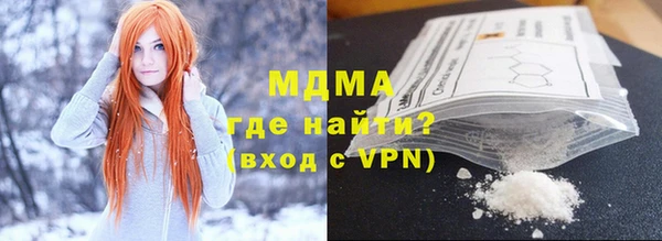 винт Алзамай