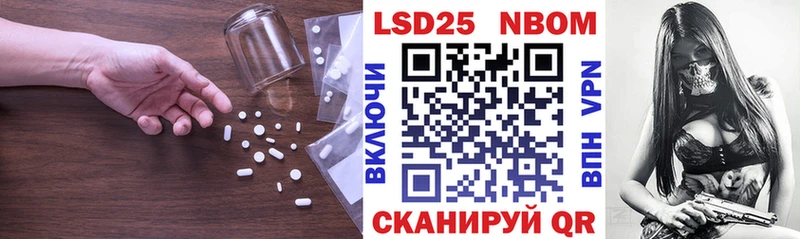 ЛСД экстази ecstasy  маркетплейс Telegram  Дегтярск 