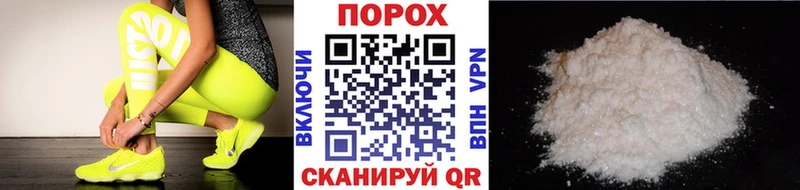 купить закладку  Дегтярск  Метамфетамин кристалл 