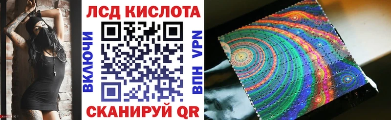 наркошоп  Дегтярск  это какой сайт  Марки N-bome 1500мкг 
