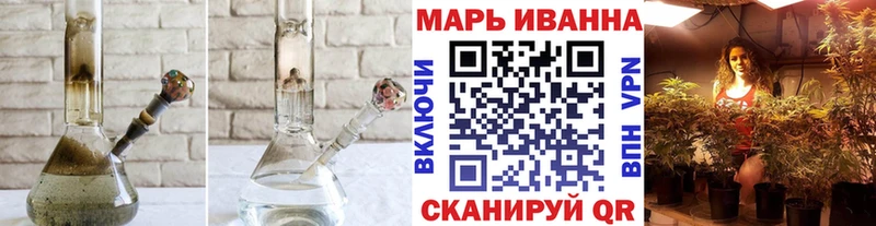 сколько стоит  Дегтярск  Канабис AK-47 